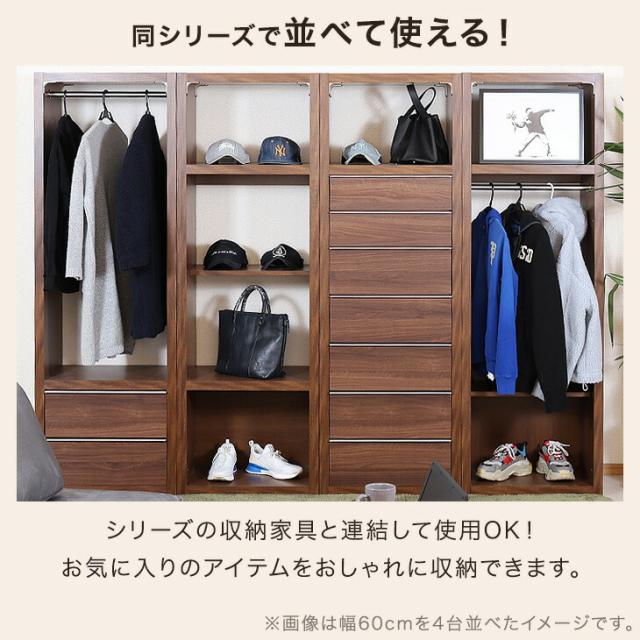 オープンラック 幅60 日本製 完成品 シェルフ ディスプレイ ラック オープンシェルフ リビング 可動棚 収納 収納家具 収納棚 本棚 棚 可動棚 国産 大川家具 木製 木 おしゃれ 北欧 シンプル スリム 【超大型】_6