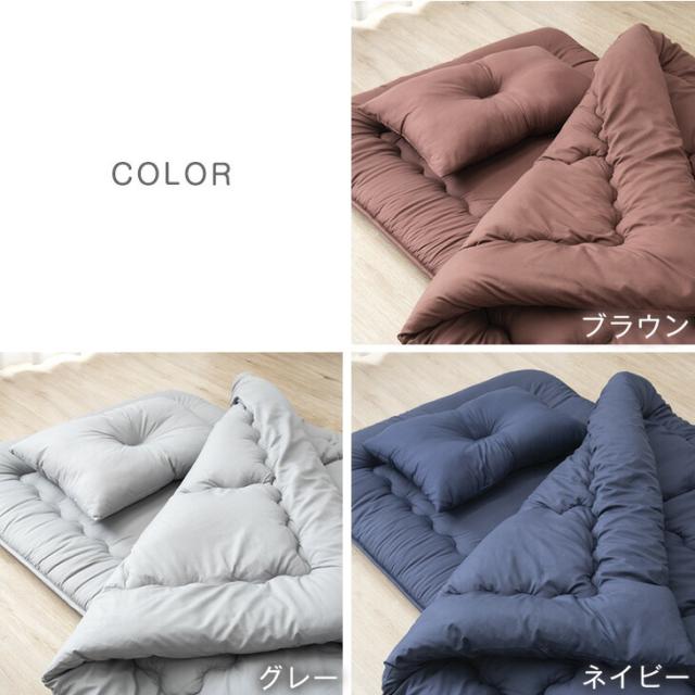 本日P5%還元】 布団セット シングル 洗える 4点 セット 月間1位＆90万