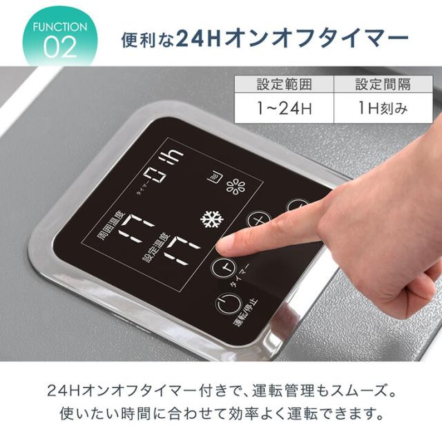 猛暑対応! 業務用 スポットクーラー 小型 リモコン付き 100v スポット