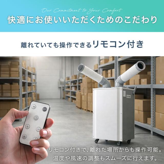本日P5%還元】【予約/新発売プライス!6/15迄】 業務用 スポット