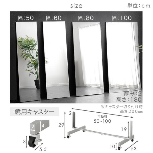 壁掛けミラー 全身 割れない ダンスミラー 超軽量 幅60×高さ160cm（黒） 割れない 全身鏡 壁掛け 幅60cm 高さ180cm 超軽量 鏡 全身鏡壁掛け