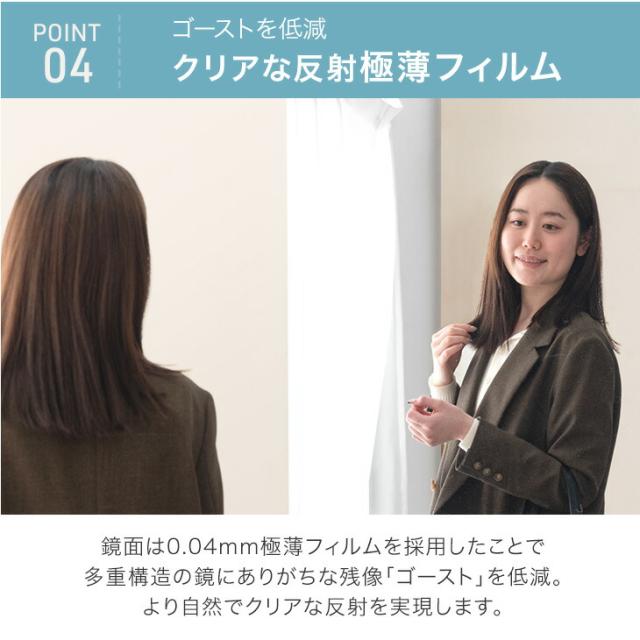 割れない 折りたたみ 全身鏡 200×180cm 2面鏡 超軽量 割れない鏡 割れないミラー フィルムミラー 姿見 鏡 全身 ミラー 折り畳み 二面鏡 角度調整 角度調節 360度 立て掛け フレーム無し ワイド 【超大型】_11
