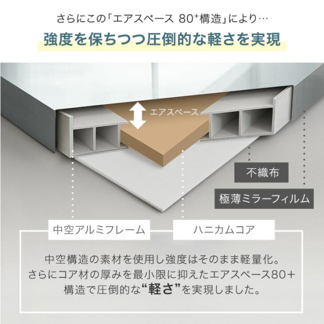割れない 折りたたみ 全身鏡 200×180cm 2面鏡 超軽量 割れない鏡 割れないミラー フィルムミラー 姿見 鏡 全身 ミラー 折り畳み 二面鏡 角度調整 角度調節 360度 立て掛け フレーム無し ワイド 【超大型】_15