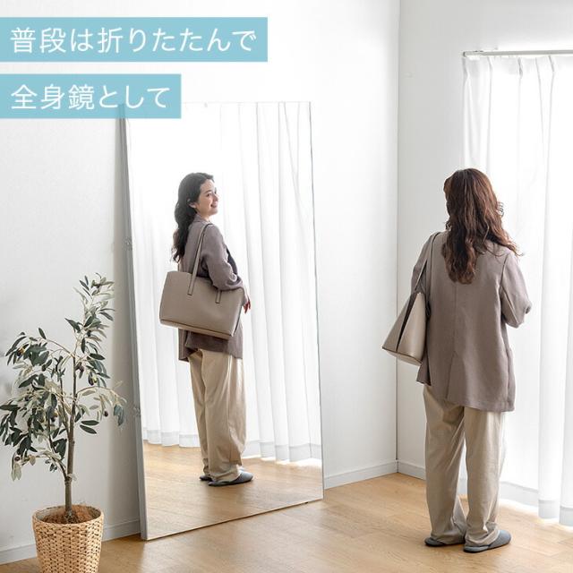 割れない 折りたたみ 全身鏡 200×180cm 2面鏡 超軽量 割れない鏡 割れないミラー フィルムミラー 姿見 鏡 全身 ミラー 折り畳み 二面鏡 角度調整 角度調節 360度 立て掛け フレーム無し ワイド 【超大型】_2