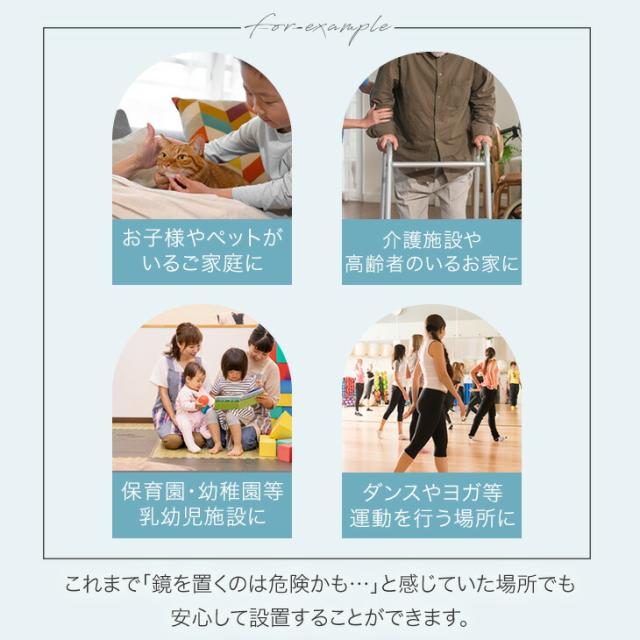 割れない 折りたたみ 全身鏡 200×180cm 2面鏡 超軽量 割れない鏡 割れないミラー フィルムミラー 姿見 鏡 全身 ミラー 折り畳み 二面鏡 角度調整 角度調節 360度 立て掛け フレーム無し ワイド 【超大型】_6
