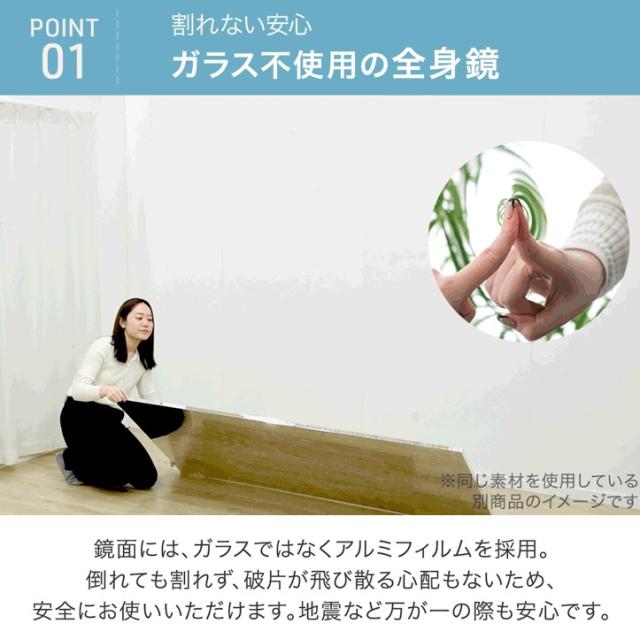 割れない 折りたたみ 全身鏡 200×180cm 2面鏡 超軽量 割れない鏡 割れないミラー フィルムミラー 姿見 鏡 全身 ミラー 折り畳み 二面鏡 角度調整 角度調節 360度 立て掛け フレーム無し ワイド 【超大型】_5
