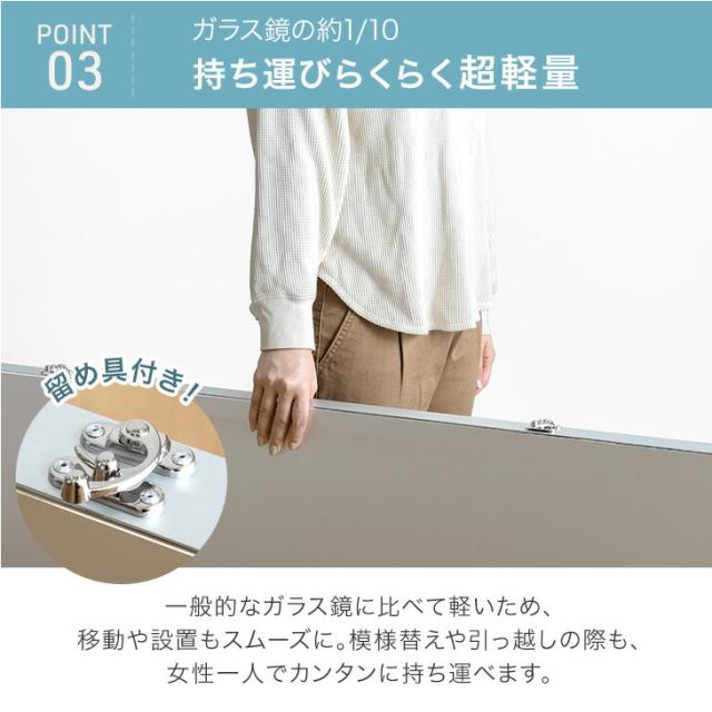 割れない 折りたたみ 全身鏡 200×180cm 2面鏡 超軽量 割れない鏡 割れないミラー フィルムミラー 姿見 鏡 全身 ミラー 折り畳み 二面鏡 角度調整 角度調節 360度 立て掛け フレーム無し ワイド 【超大型】_9