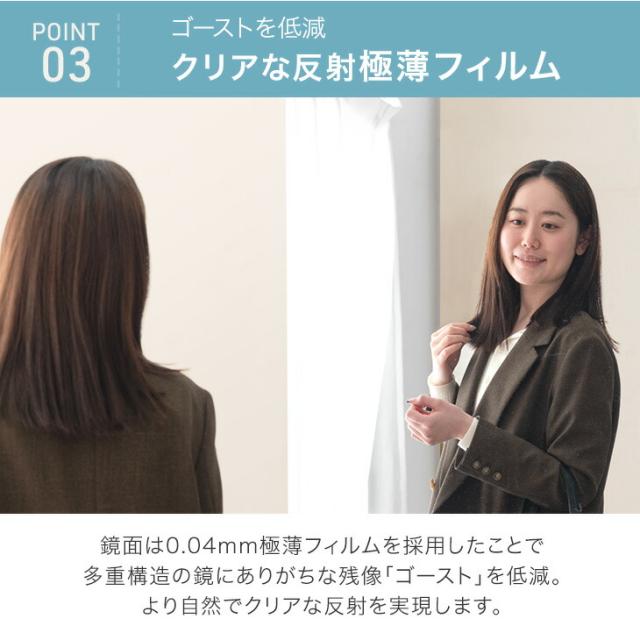 割れない 3面鏡 折りたたみ キャスター付き 160×190cm 全身鏡 超軽量 割れない鏡 割れないミラー フィルムミラー 姿見 鏡 全身 ミラー 折り畳み 三面鏡 角度調節 180度 キャスター 軽量 軽い 大 大型 ワイド 【超大型】_7