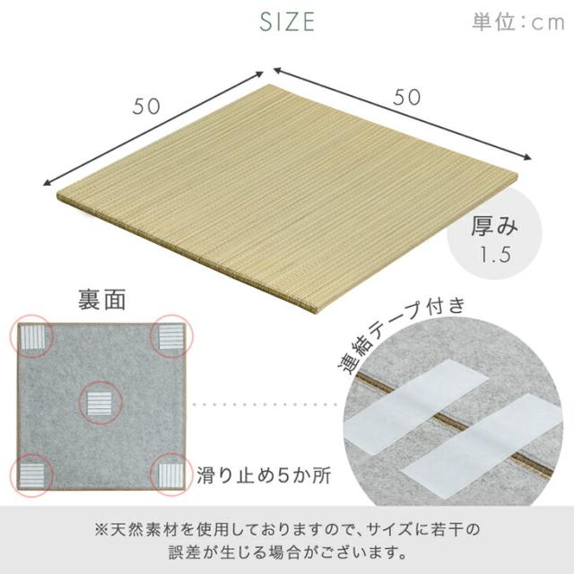 当店パレットベッド専用 畳 8枚 追加用 商品番号：【99902101】【17620113】【s0000022】【99900298】【99901031】【17630139】 パレットベッド 拡張パーツ_13