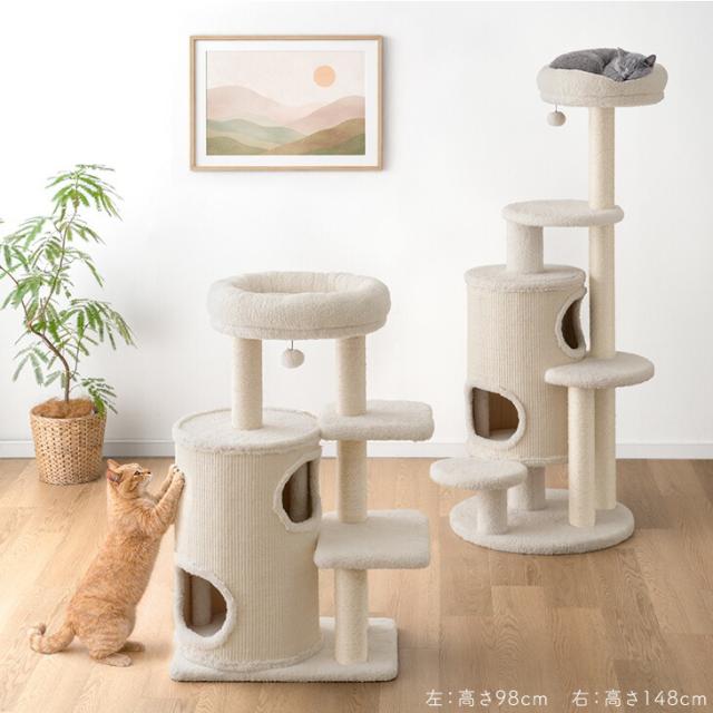 【10:00〜P5%還元】 もこふわワントーン キャットタワー 148cm ハウス着脱OK 据え置き 爪とぎ 猫タワー キャット タワー 置き型 多頭飼い 麻紐 ネコ ねこ 猫 子猫 シニア スリム キャットハウス キャットツリー 布 洗える 省スペース おしゃれ_16