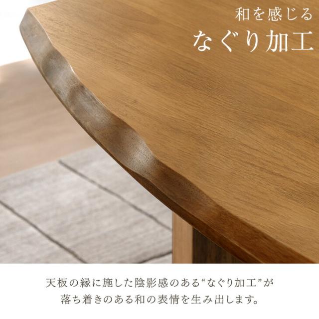 【搬入設置込み】オーバル ダイニングテーブルセット 幅150 4点（チェア2脚/ベンチ1脚） 天然木 テーブル チェア 背もたれ付き ベンチセット ダイニングセット テーブル ダイニングチェア 回転チェア 回転 食卓 4人 ダイニング 北欧 【超大型】_3