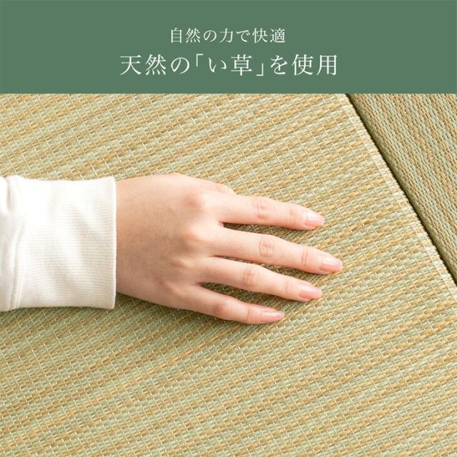 当店パレットベッド専用 畳 8枚 追加用 商品番号：【99902101】【17620113】【s0000022】【99900298】【99901031】【17630139】 パレットベッド 拡張パーツ_4