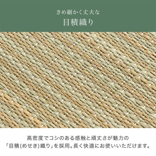 当店パレットベッド専用 畳 8枚 追加用 商品番号：【99902101】【17620113】【s0000022】【99900298】【99901031】【17630139】 パレットベッド 拡張パーツ_12