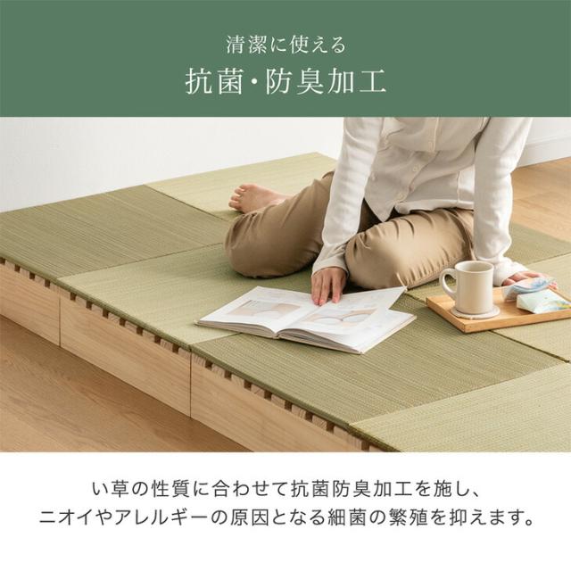 当店パレットベッド専用 畳 8枚 追加用 商品番号：【99902101】【17620113】【s0000022】【99900298】【99901031】【17630139】 パレットベッド 拡張パーツ_6