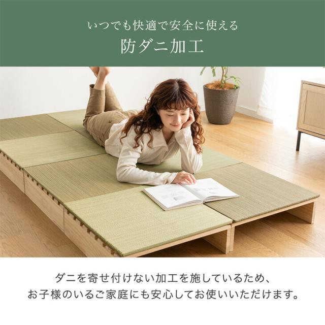当店パレットベッド専用 畳 8枚 追加用 商品番号：【99902101】【17620113】【s0000022】【99900298】【99901031】【17630139】 パレットベッド 拡張パーツ_8
