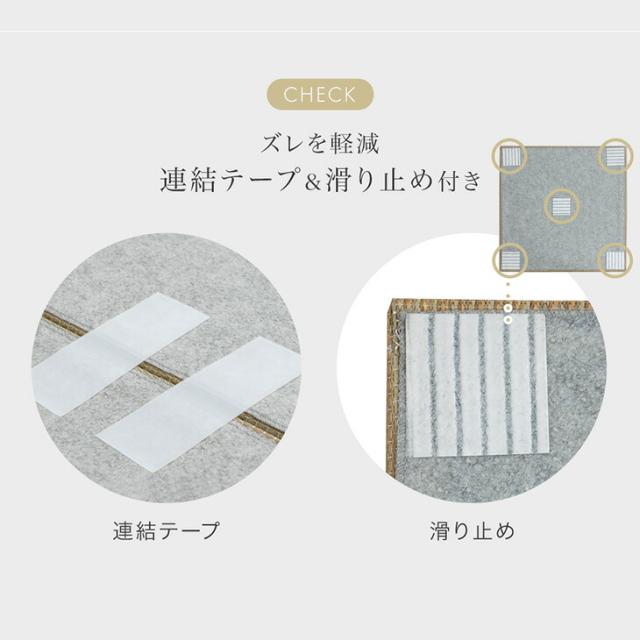 当店パレットベッド専用 畳 8枚 追加用 商品番号：【99902101】【17620113】【s0000022】【99900298】【99901031】【17630139】 パレットベッド 拡張パーツ_11