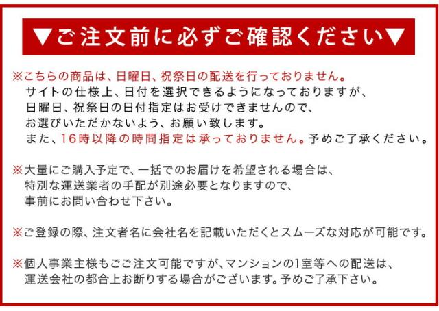 両開き書庫 ★法人様限定★ 幅900 奥行400 高さ1850 シリンダー錠 スチール オフィス 両開き 扉付き 開き扉 書庫 本棚 書棚 書類棚 キャビネット 扉付き 収納 鍵付き かぎ付き 鍵 業務用 おしゃれ ホワイト 頑丈 ロッカー_14