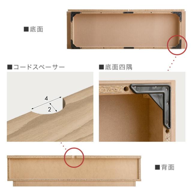 【予約/新発売プライス!7/26迄】 テレビ台 国産 完成品 150cm 収納 ローボード テレビボード TV台 テレビラック TVラック ロータイプ 引き出し 150 木目 木目調 石目 石目調 おしゃれ 大川家具 日本製 40インチ 50インチ 【超大型】_17