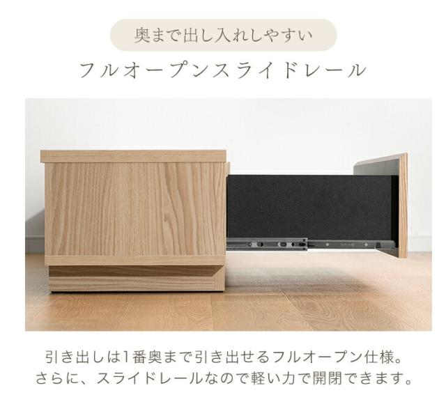 【予約/新発売プライス!7/26迄】 テレビ台 国産 完成品 150cm 収納 ローボード テレビボード TV台 テレビラック TVラック ロータイプ 引き出し 150 木目 木目調 石目 石目調 おしゃれ 大川家具 日本製 40インチ 50インチ 【超大型】_7