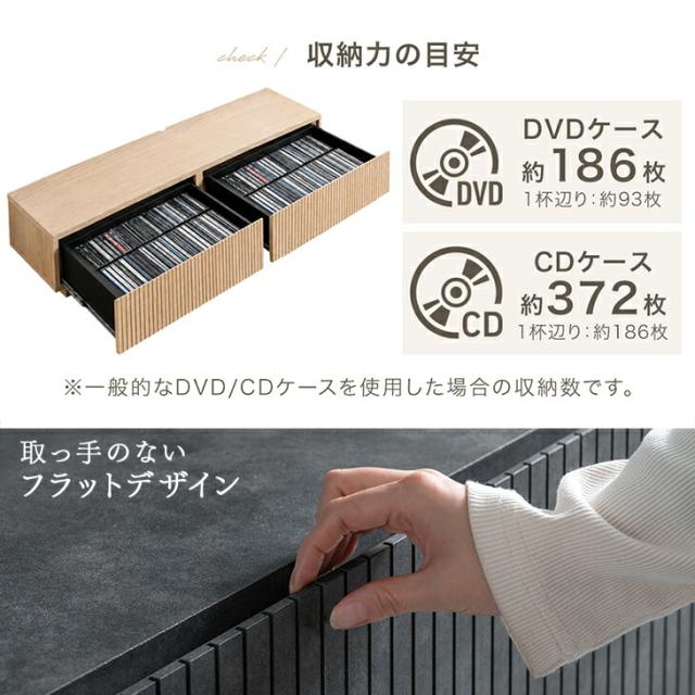 【予約/新発売プライス!7/26迄】 テレビ台 国産 完成品 150cm 収納 ローボード テレビボード TV台 テレビラック TVラック ロータイプ 引き出し 150 木目 木目調 石目 石目調 おしゃれ 大川家具 日本製 40インチ 50インチ 【超大型】_8