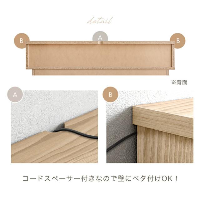 【予約/新発売プライス!7/26迄】 テレビ台 国産 完成品 150cm 収納 ローボード テレビボード TV台 テレビラック TVラック ロータイプ 引き出し 150 木目 木目調 石目 石目調 おしゃれ 大川家具 日本製 40インチ 50インチ 【超大型】_9