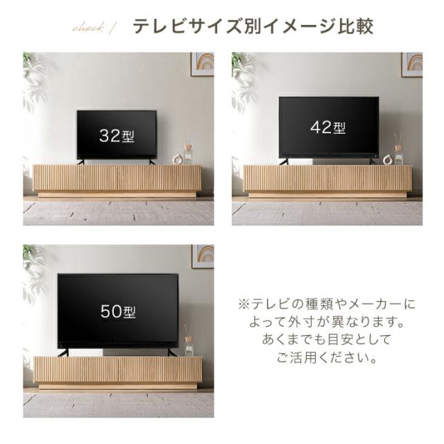 【予約/新発売プライス!7/26迄】 テレビ台 国産 完成品 150cm 収納 ローボード テレビボード TV台 テレビラック TVラック ロータイプ 引き出し 150 木目 木目調 石目 石目調 おしゃれ 大川家具 日本製 40インチ 50インチ 【超大型】_11