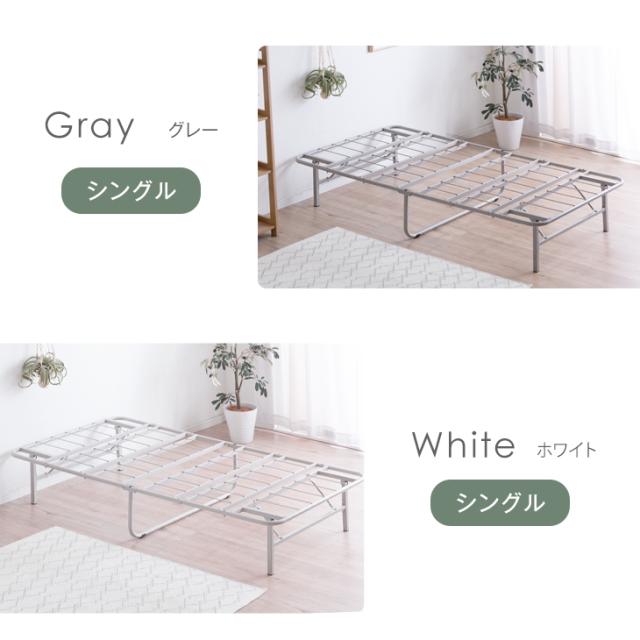 折りたたみベッド ダブル 折りたたみらくらくスチール コンパクト パイプベッド スチールベッド アイアンベッド 折り畳みベッド ダブルベッド ベッド ベッドフレーム D 折りたたみ 折り畳み 軽量 ベッド下収納_14