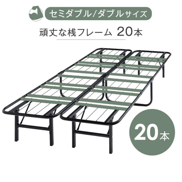 折りたたみベッド ダブル 折りたたみらくらくスチール コンパクト パイプベッド スチールベッド アイアンベッド 折り畳みベッド ダブルベッド ベッド ベッドフレーム D 折りたたみ 折り畳み 軽量 ベッド下収納_5