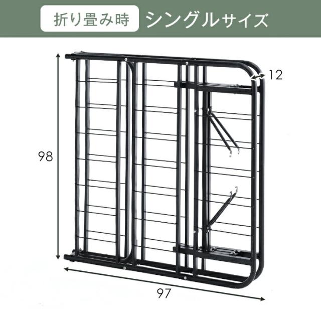 折りたたみベッド ダブル 折りたたみらくらくスチール コンパクト パイプベッド スチールベッド アイアンベッド 折り畳みベッド ダブルベッド ベッド ベッドフレーム D 折りたたみ 折り畳み 軽量 ベッド下収納_18