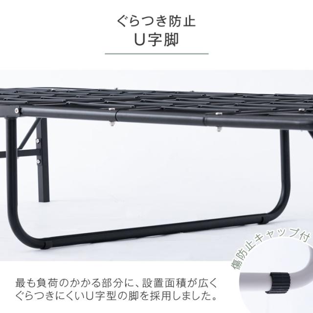 折りたたみベッド ダブル 折りたたみらくらくスチール コンパクト パイプベッド スチールベッド アイアンベッド 折り畳みベッド ダブルベッド ベッド ベッドフレーム D 折りたたみ 折り畳み 軽量 ベッド下収納_6