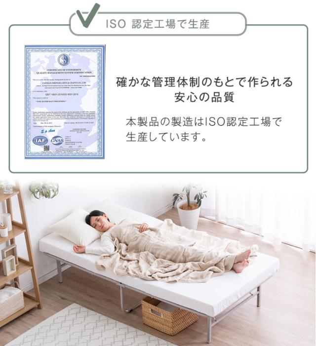 折りたたみベッド ダブル 折りたたみらくらくスチール コンパクト パイプベッド スチールベッド アイアンベッド 折り畳みベッド ダブルベッド ベッド ベッドフレーム D 折りたたみ 折り畳み 軽量 ベッド下収納_8