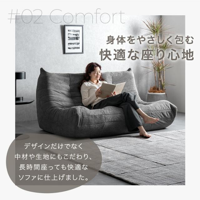 一人掛けソファ　リプロダクト デザイナーズ 一人掛けソファ 圧縮 ローソファ パーソナルソファ