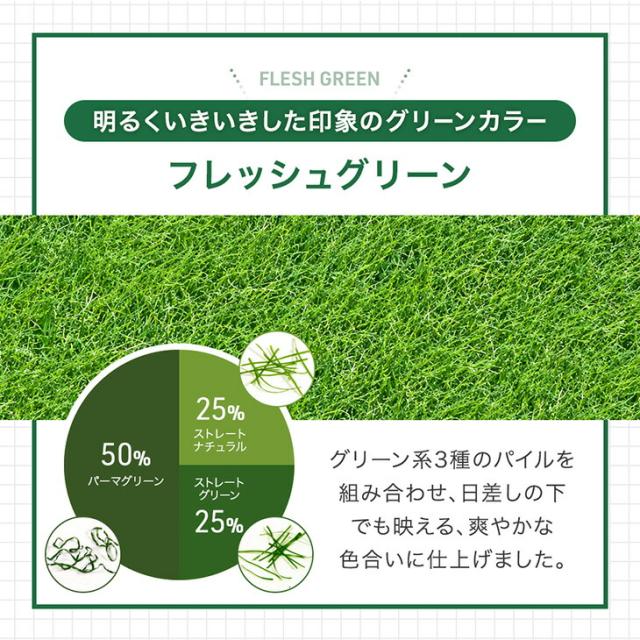 お洗い濯ぎ楽々&amp;ドッグランに! 芝丈20粍 超密集して 人工芝+防草居敷き 1m×10m 高耐久即物的 渦巻形 1m 10ｍ 人工芝草 人工芝渦巻形 u字いの一番 園庭 芝草 ドッグラン