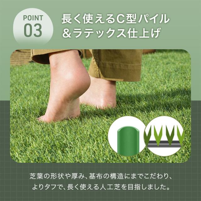 お洗い濯ぎ楽々&amp;ドッグランに! 芝丈20粍 超密集して 人工芝+防草居敷き 1m×10m 高耐久即物的 渦巻形 1m 10ｍ 人工芝草 人工芝渦巻形 u字いの一番 園庭 芝草 ドッグラン