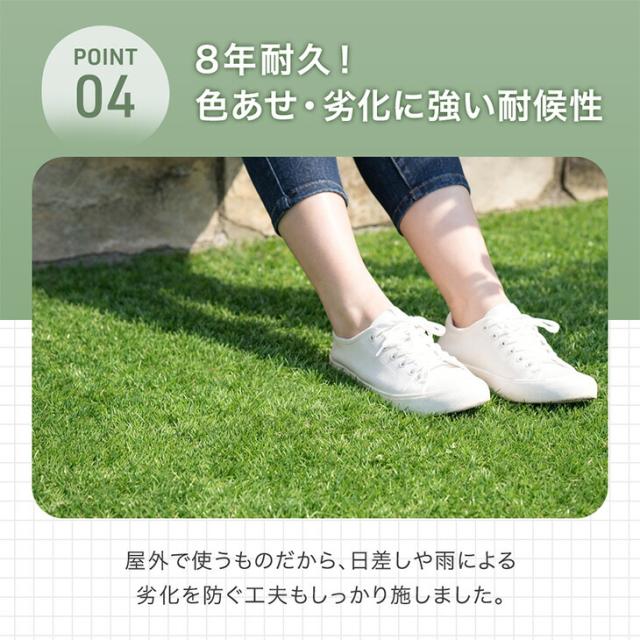お洗い濯ぎ楽々&amp;ドッグランに! 芝丈20粍 超密集して 人工芝+防草居敷き 1m×10m 高耐久即物的 渦巻形 1m 10ｍ 人工芝草 人工芝渦巻形 u字いの一番 園庭 芝草 ドッグラン