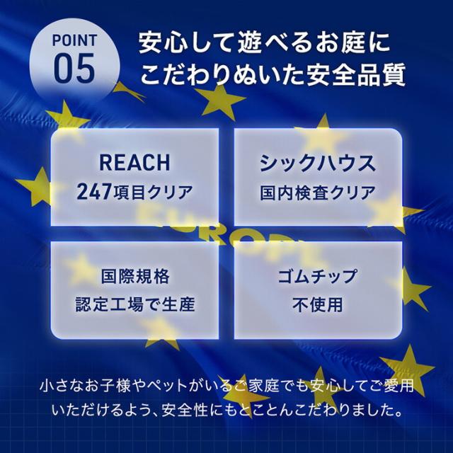お洗い濯ぎ楽々&amp;ドッグランに! 芝丈20粍 超密集して 人工芝+防草居敷き 1m×10m 高耐久即物的 渦巻形 1m 10ｍ 人工芝草 人工芝渦巻形 u字いの一番 園庭 芝草 ドッグラン