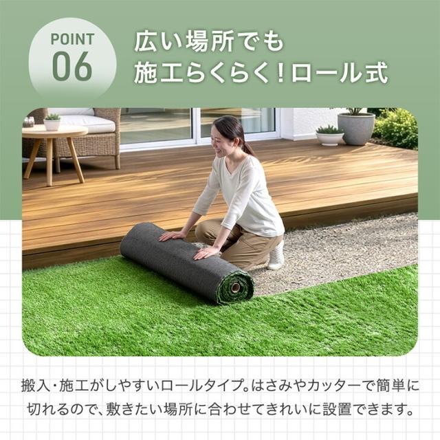 お洗い濯ぎ楽々&amp;ドッグランに! 芝丈20粍 超密集して 人工芝+防草居敷き 1m×10m 高耐久即物的 渦巻形 1m 10ｍ 人工芝草 人工芝渦巻形 u字いの一番 園庭 芝草 ドッグラン
