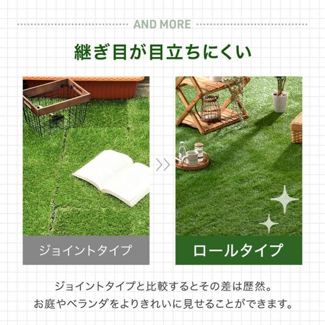 お洗い濯ぎ楽々&amp;ドッグランに! 芝丈20粍 超密集して 人工芝+防草居敷き 1m×10m 高耐久即物的 渦巻形 1m 10ｍ 人工芝草 人工芝渦巻形 u字いの一番 園庭 芝草 ドッグラン