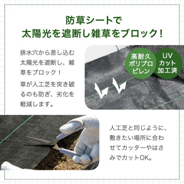 お洗い濯ぎ楽々&amp;ドッグランに! 芝丈20粍 超密集して 人工芝+防草居敷き 1m×10m 高耐久即物的 渦巻形 1m 10ｍ 人工芝草 人工芝渦巻形 u字いの一番 園庭 芝草 ドッグラン