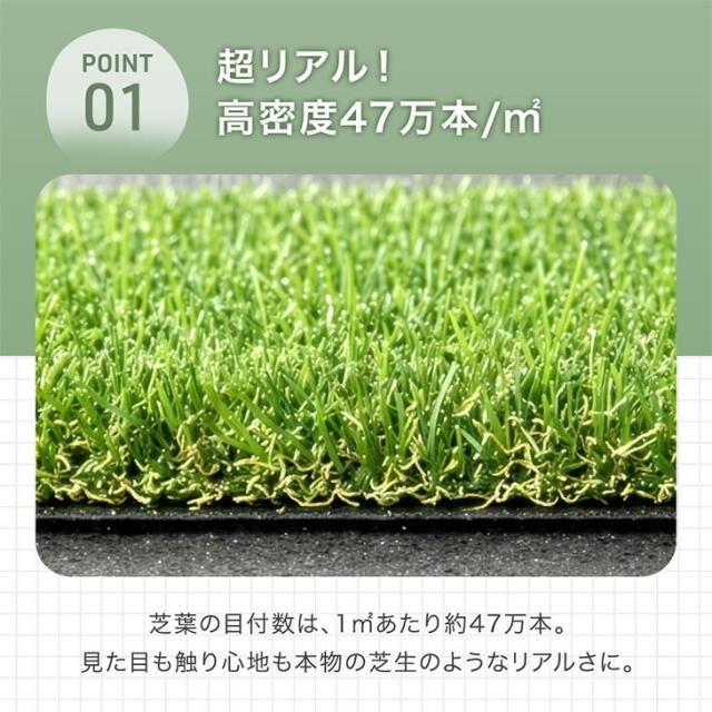 お洗い濯ぎ楽々&amp;ドッグランに! 芝丈20粍 超密集して 人工芝+防草居敷き 1m×10m 高耐久即物的 渦巻形 1m 10ｍ 人工芝草 人工芝渦巻形 u字いの一番 園庭 芝草 ドッグラン