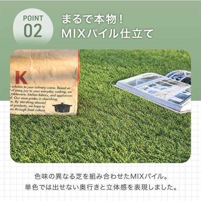 お洗い濯ぎ楽々&amp;ドッグランに! 芝丈20粍 超密集して 人工芝+防草居敷き 1m×10m 高耐久即物的 渦巻形 1m 10ｍ 人工芝草 人工芝渦巻形 u字いの一番 園庭 芝草 ドッグラン