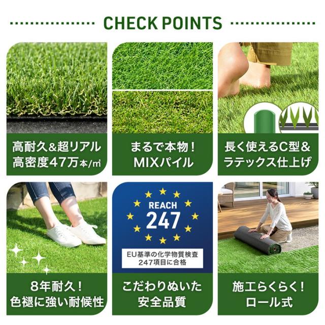 お洗い濯ぎ楽々&amp;ドッグランに! 芝丈20粍 超密集して 人工芝+防草居敷き 1m×10m 高耐久即物的 渦巻形 1m 10ｍ 人工芝草 人工芝渦巻形 u字いの一番 園庭 芝草 ドッグラン