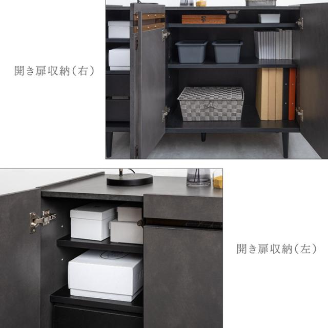 ストーン調 サイドボード 完成品 120cm キャビネット チェスト サイド