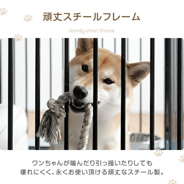 RENEW ペットサークル ハイタイプ 屋内外兼用 組み替えOK 高さ 80cm