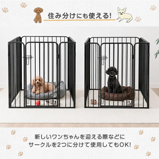 RENEW ペットサークル ハイタイプ 屋内外兼用 組み替えOK 高さ 80cm