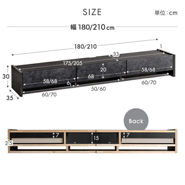 フロート テレビ台 壁掛け 完成品 国産 180cm テレビボード フロートタイプ テレビラック TVラック フロートボード TV台 TVボード 50インチ 50型 55インチ 55型 65インチ 日本製 浮かせる 【超大型】【後払/時間指定NG】_12