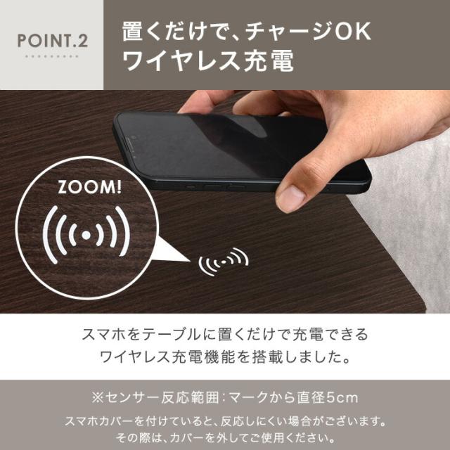 ワイヤレススピーカー&amp;充電 サイドテーブル USB ライト ワイヤレス充電 ワイヤレススピーカー 四角 正方形 幅40 テーブル ナイトテーブル サウンドテーブル コンパクト ブルートゥース Bluetooth ワイヤレス 照明 木製 木目調 北欧 モダン_8