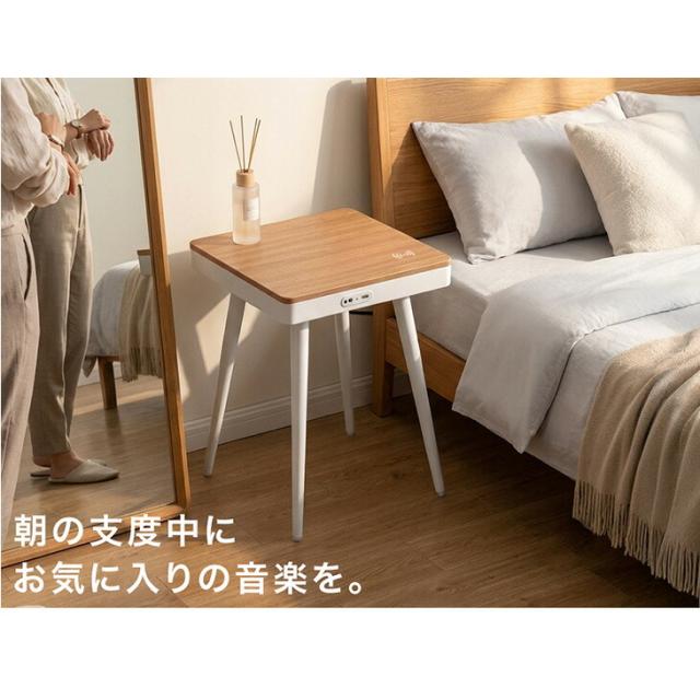 ワイヤレススピーカー&amp;充電 サイドテーブル USB ライト ワイヤレス充電 ワイヤレススピーカー 四角 正方形 幅40 テーブル ナイトテーブル サウンドテーブル コンパクト ブルートゥース Bluetooth ワイヤレス 照明 木製 木目調 北欧 モダン_3