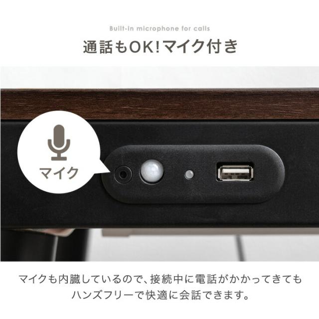 ワイヤレススピーカー&amp;充電 サイドテーブル USB ライト ワイヤレス充電 ワイヤレススピーカー 四角 正方形 幅40 テーブル ナイトテーブル サウンドテーブル コンパクト ブルートゥース Bluetooth ワイヤレス 照明 木製 木目調 北欧 モダン_6