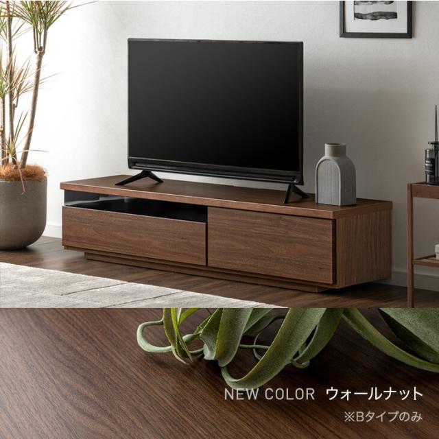 【Bタイプ】配線スッキリ テレビ台 幅140cm 国産 完成品 木製 ローボード テレビボード ロータイプ TVボード TVラック 32型 42型 50型 50インチ 65型 テレビラック TVラック TV台 140cm 背面収納 コード収納 日本製 モダン おしゃれ_4